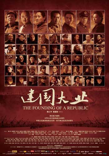 怎么办假科罗拉多基督大学毕业证